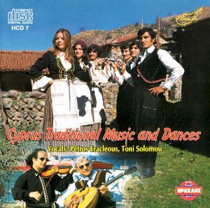 Cyprus Traditional Music and Dances