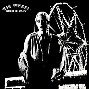 Big Wheel (Single)