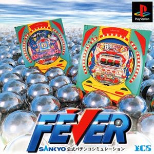 Fever: Sankyo Kōshiki Pachinko Simulation