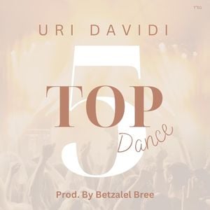 Top 5 Dance (EP)