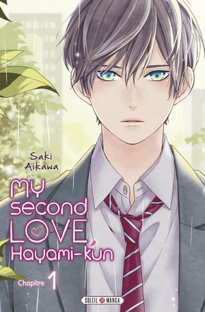 My Second Love, Hayami-kun, tome 1