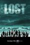 Lost : Les Disparus