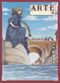 Arte, tome 19