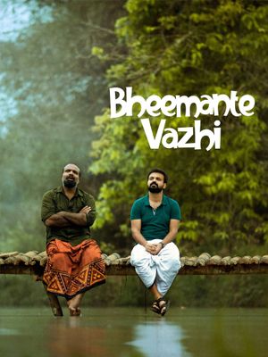 Bheemante Vazhi