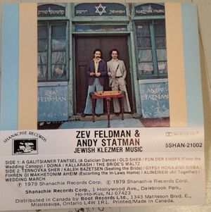 Jewish Klezmer Music