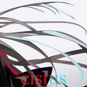Cistus (feat.악월)