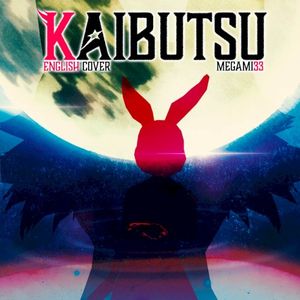 Kaibutsu (From “Beastars”) (Single)