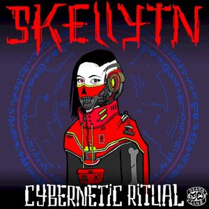 Cybernetic Ritual EP (EP)