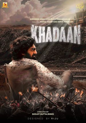 Khadaan