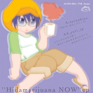 Hidamarijuana NOW e.p. (EP)