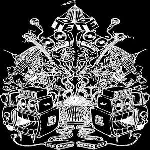 Jah Jah Dub (Single)