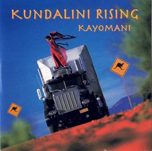 Kayomani (Single)