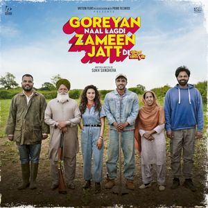 Goreyan Naal Lagdi Zameen Jatt Di (OST)