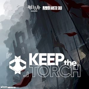 Keep the Torch (Single)