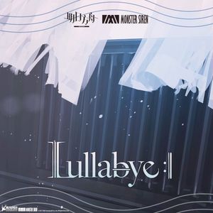 Lullabye (Single)