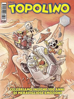 Le Rover de Mickey - La Souris du futur