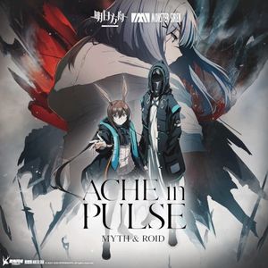 ACHE in PULSE (Single)