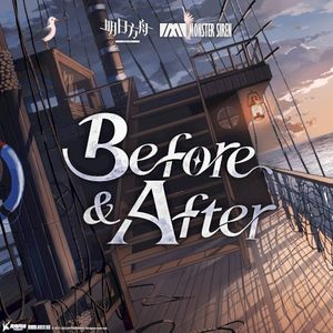 Before & After (Instrumental Version)