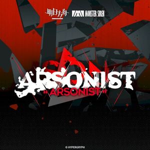 Arsonist (Instrumental Version)