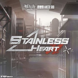 Stainless Heart (Single)