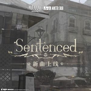 Sentenced (Single)