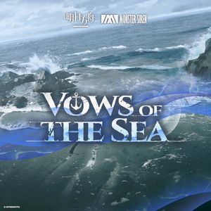 Vows of the Sea (Single)