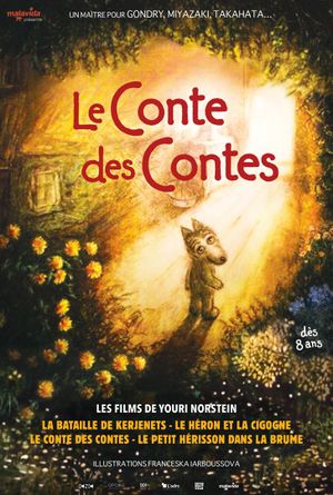 Le Conte des contes - Les films de Youri Norstein