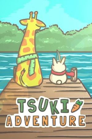 L'Aventure de Tsuki