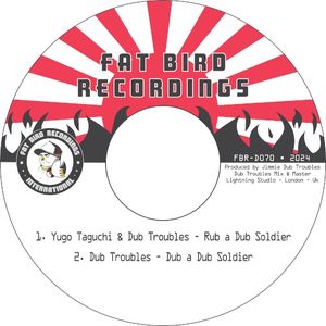 Rub A Dub Soldier (Single)