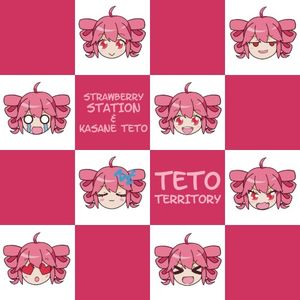 Popipo「ぽっぴっぽ」- Teto's Version