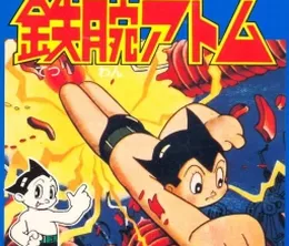 image-https://media.senscritique.com/media/000022399863/0/astro_boy.webp