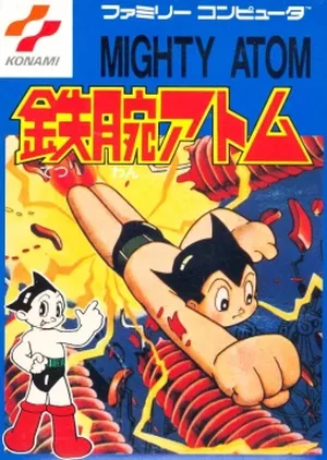 Astro Boy