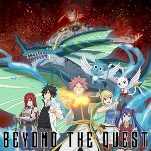 BEYOND THE QUEST (Single)