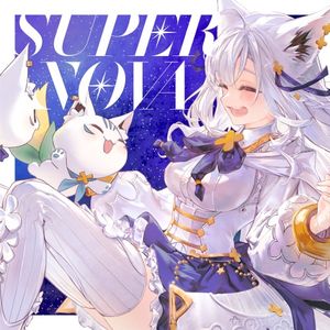 SUPERNOVA (Single)