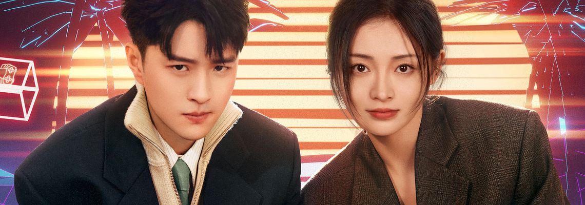 Cover Their Wonderful Time