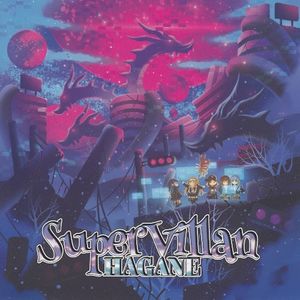 SuperVillan (EP)