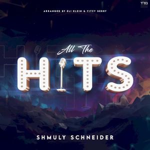 All The Hits (Single)