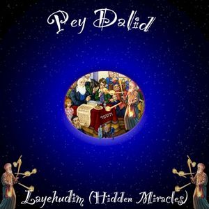 Layehudim (Hidden Miracles) (Single)