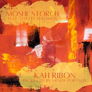 Kah Ribon (Single)