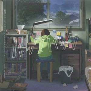 Theatrical Anime ‘Look Back’ Original Soundtrack (OST)