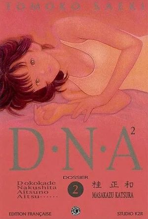 Mutations - D.N.A², tome 2