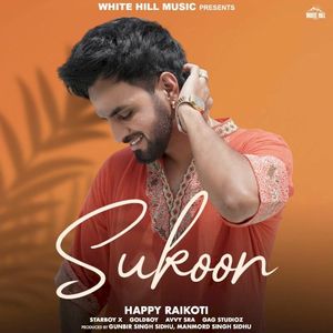 Sukoon (Single)