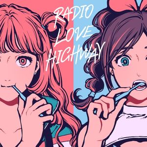 RADIO LOVE HIGHWAY (EP)