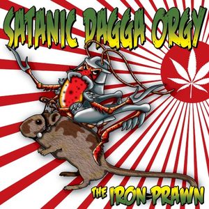 The Iron Prawn EP (EP)