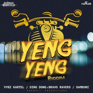 Yeng Yeng Riddim (EP)