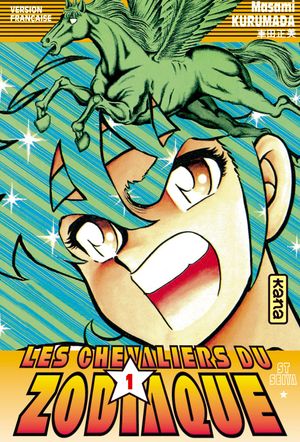 Les Chevaliers du Zodiaque, tome 1