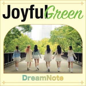 Joyful Green (Single)