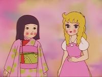 A Doll's Poem