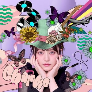stardust (Single)