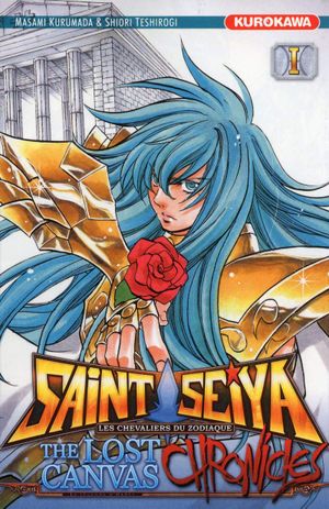 Saint Seya: The Lost Canvas Chronicles